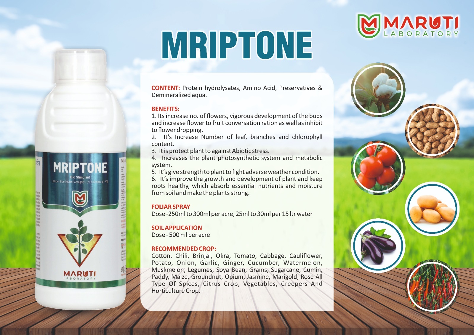 Mriptone Bio Stimulant - Physical State: Liquid