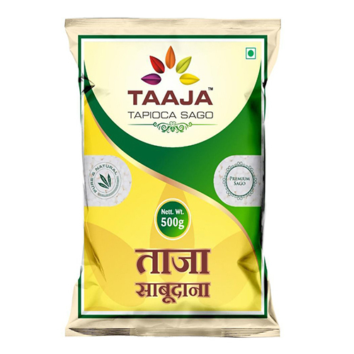 अच्छी क्वालिटी का ताजा साबूदाना