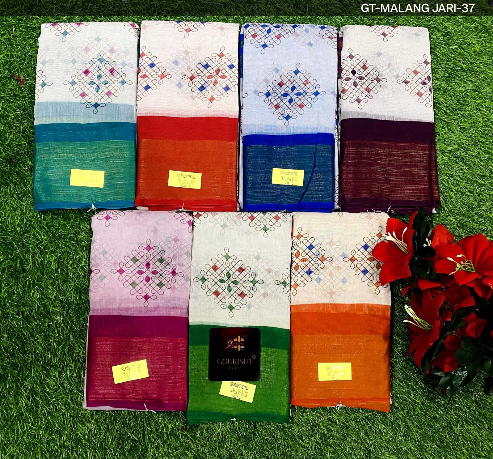 Pure Cotton Saree - Occasion: Daily Wear