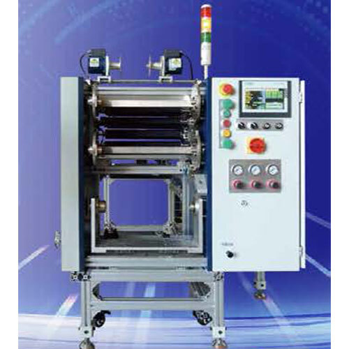 Mini Slitter 300s By Xiamen Delish Automation Equipment Co. Ltd.