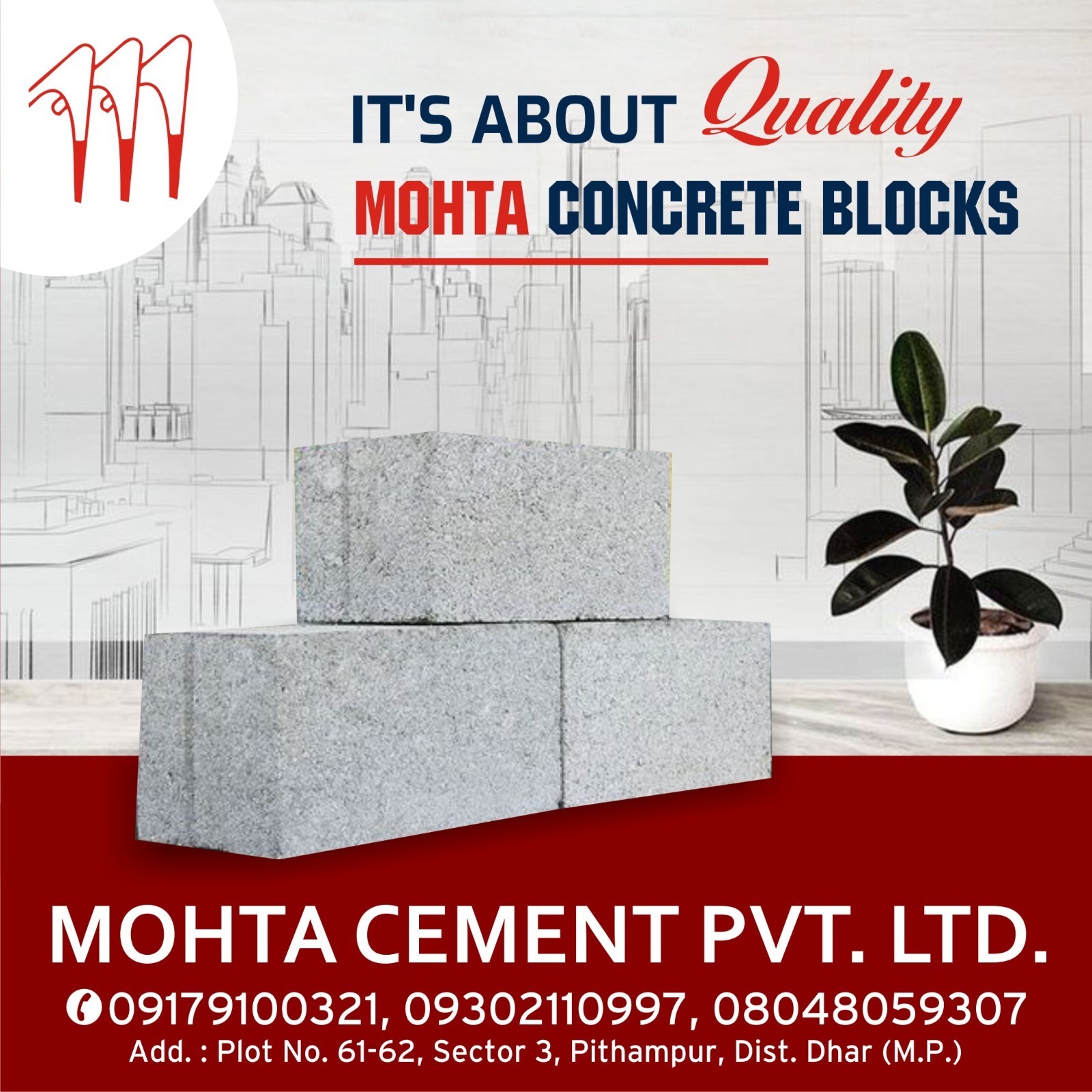 Eco- Concrete Blocks - Cement Type: Common Cement