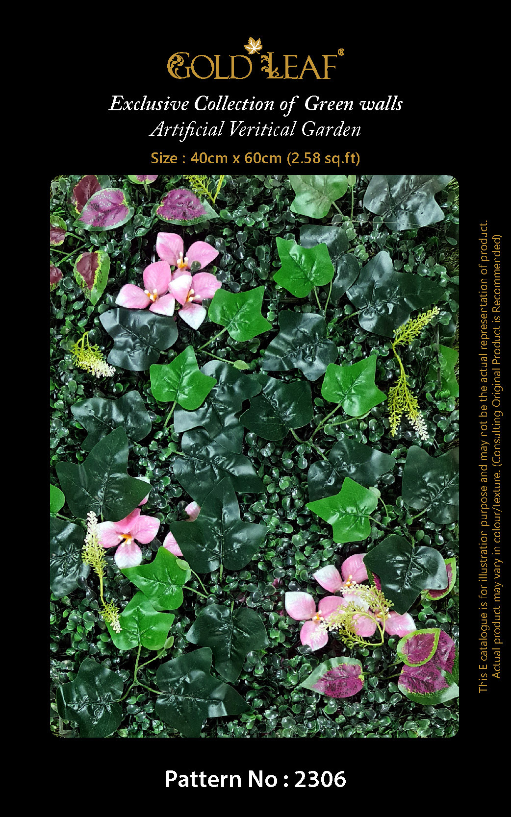 Vertical Garden - Color: Green
