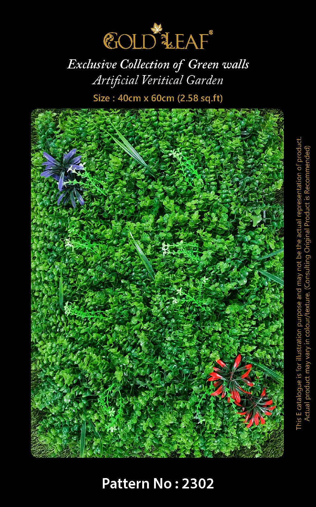 Vertical Garden - Color: Green