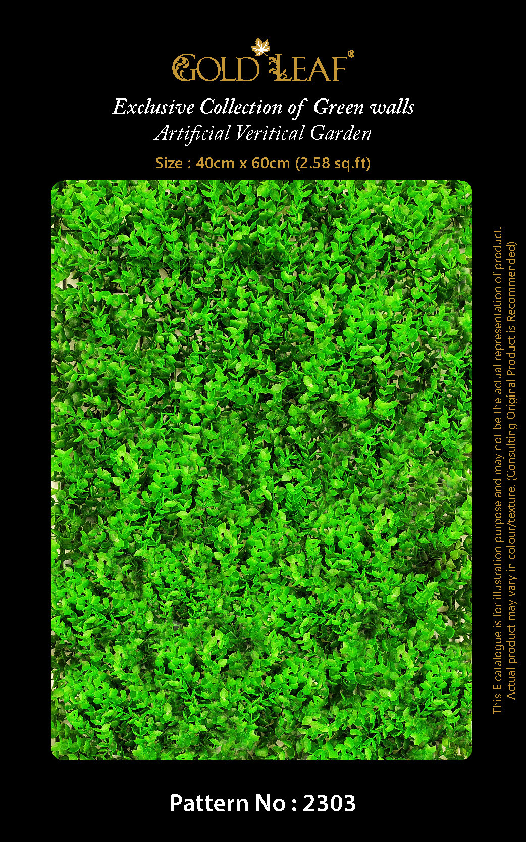 Vertical Garden - Color: Green