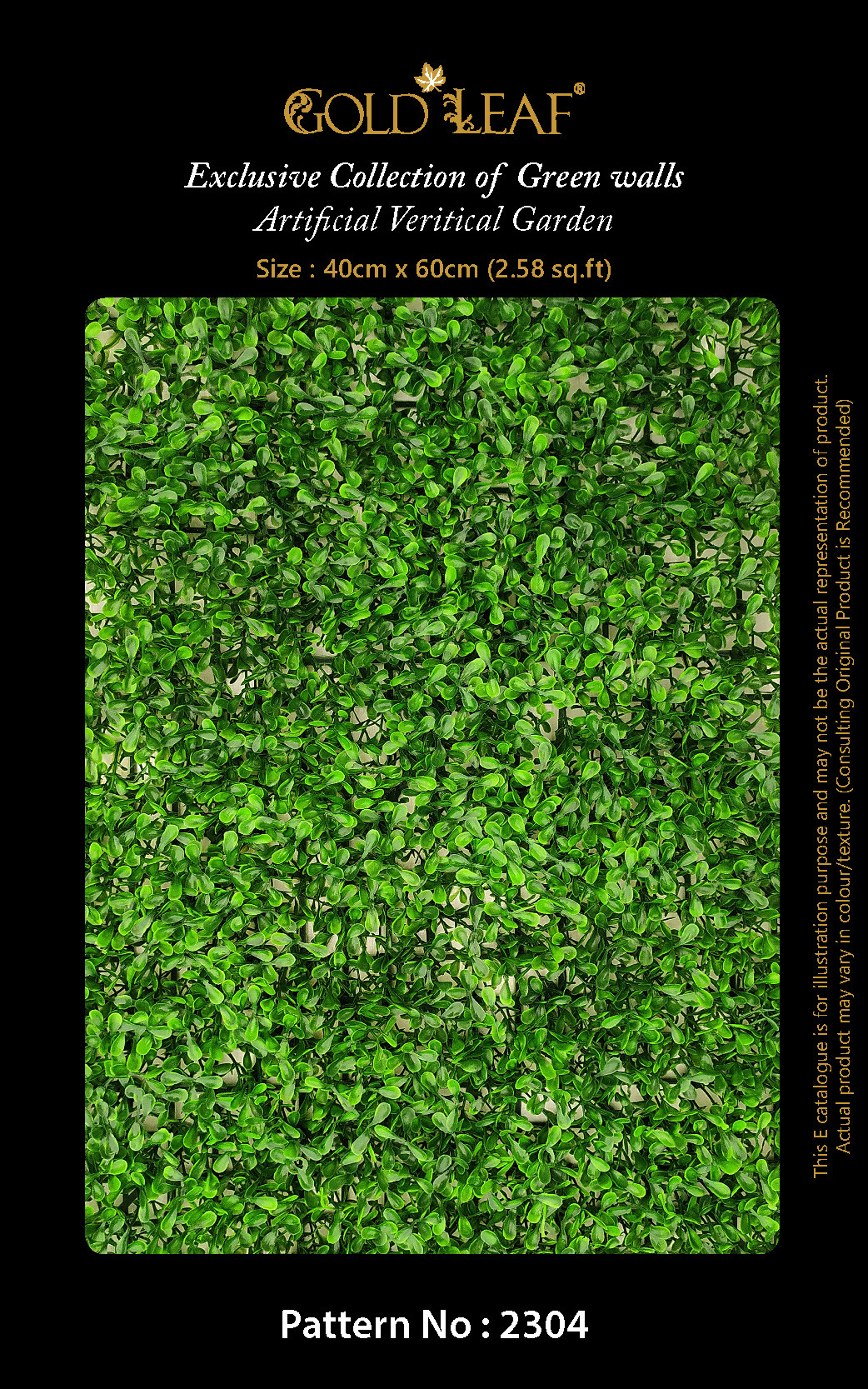 Vertical Garden - Color: Green
