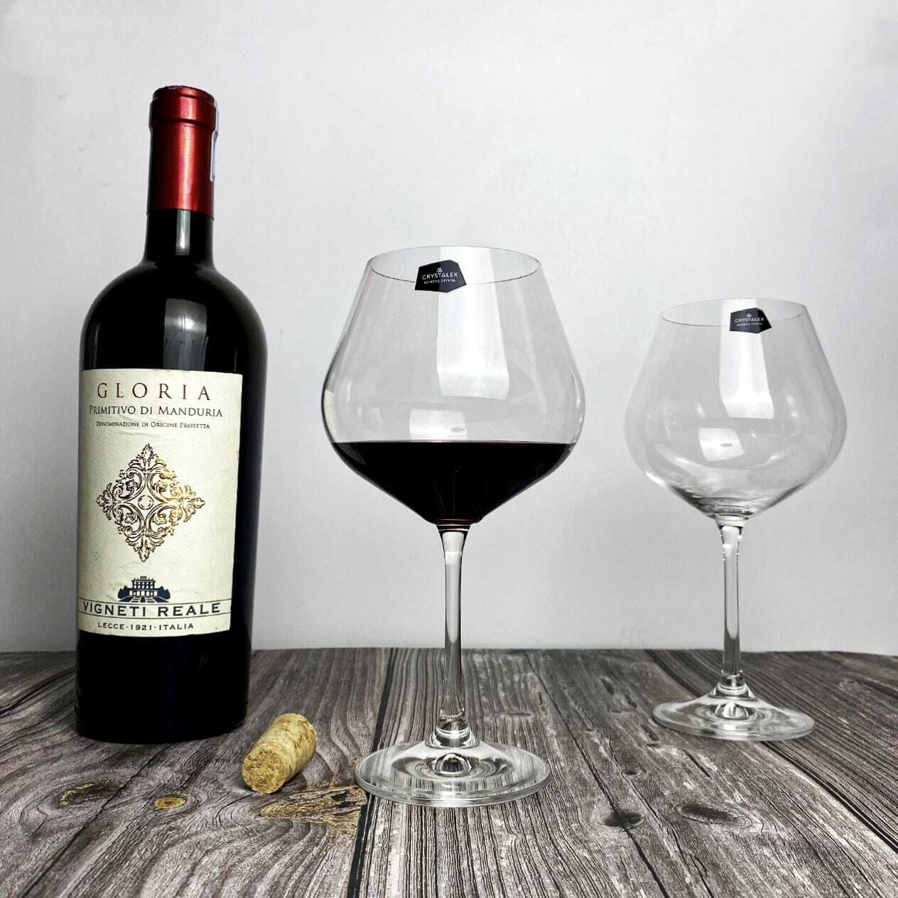 Bohemia Crystal Viola Wine Glass Set 570ml Set Of 6 Transparent