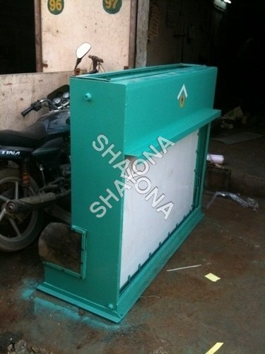 आकांक्षा चैनल