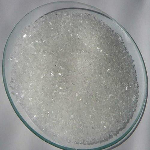 Saccharin Insoluble - Application: Industrial