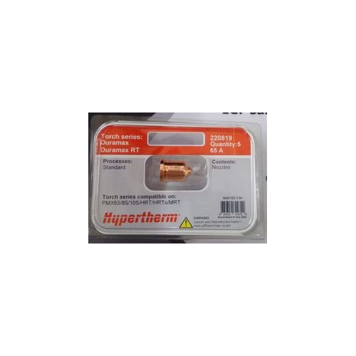 नोज़ल 220819