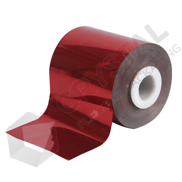 Printed Laminated Rolls - Material: Plastic