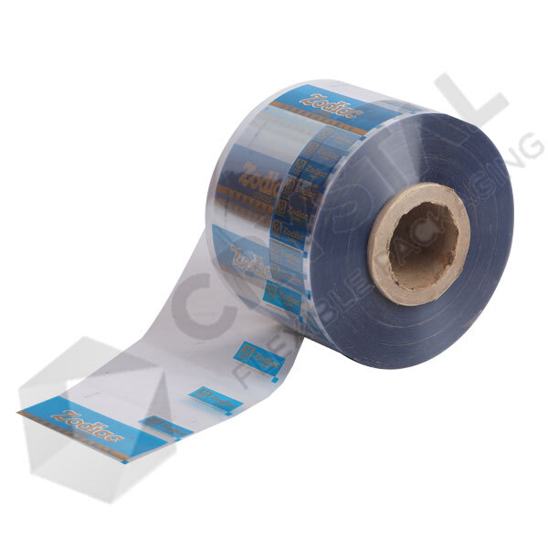 Printed Laminated Rolls - Material: Plastic