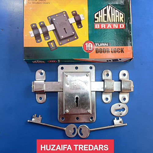 Polished 10 Turn Door Lock