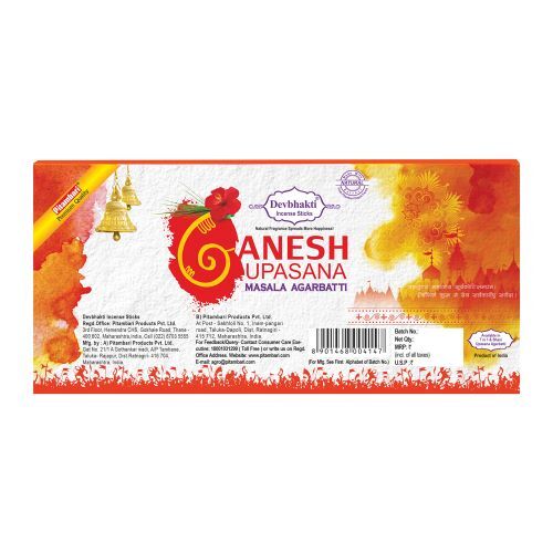 Devbhakti Ganesh Upasana Masala Agarbatti - Bamboo, 22.5 Cm, Red Color, 50 Minutes Burning Time | Eco-friendly, Indian Incense For Religious Use