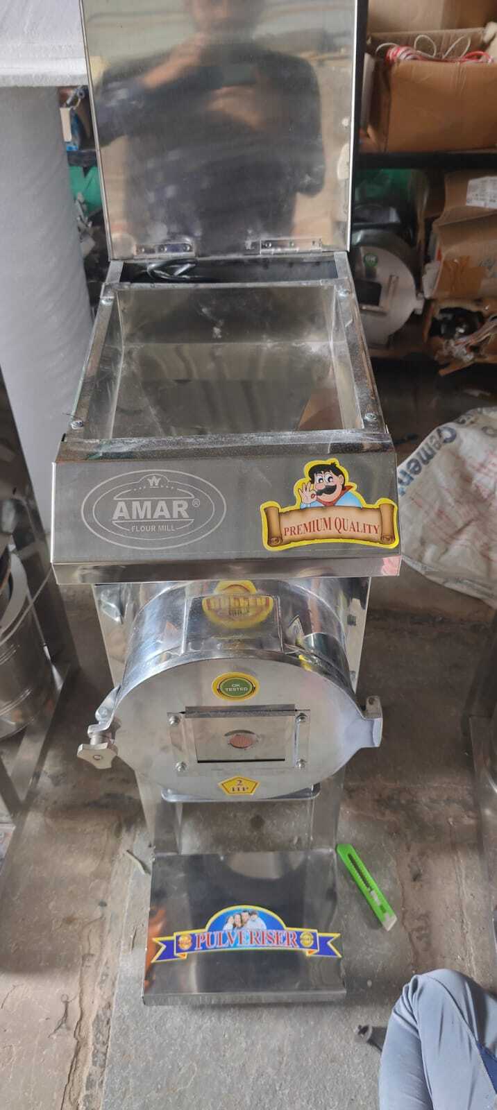 5 Hp Double Chamber Pulverizer - Material: Stainless Steel