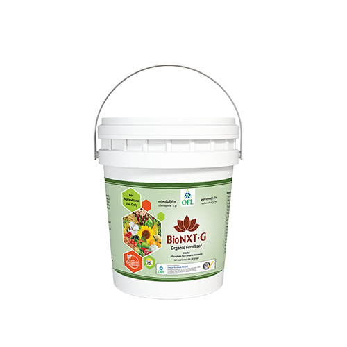 Bio Granules Bionxt-G 20 Kg Bucket Application: Agriculture