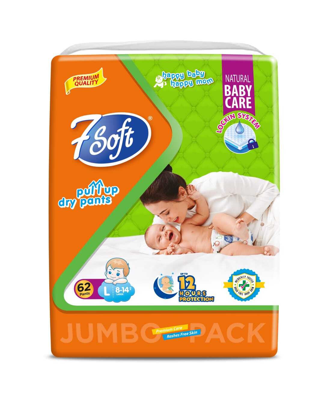 7 Soft Baby Diaper S78