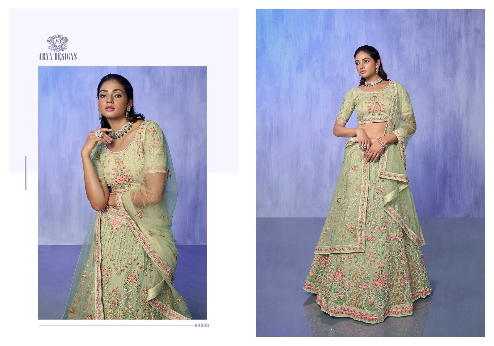 6 Arya Look Book
