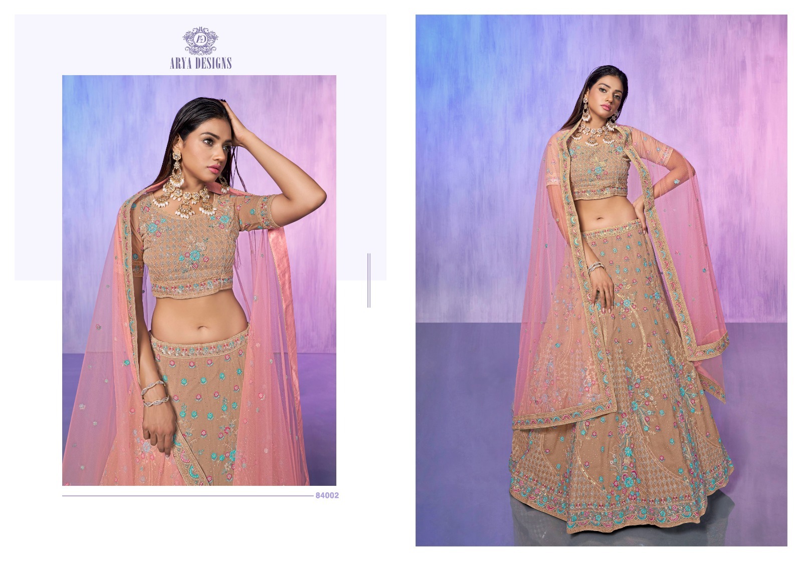 6 Arya Look Book