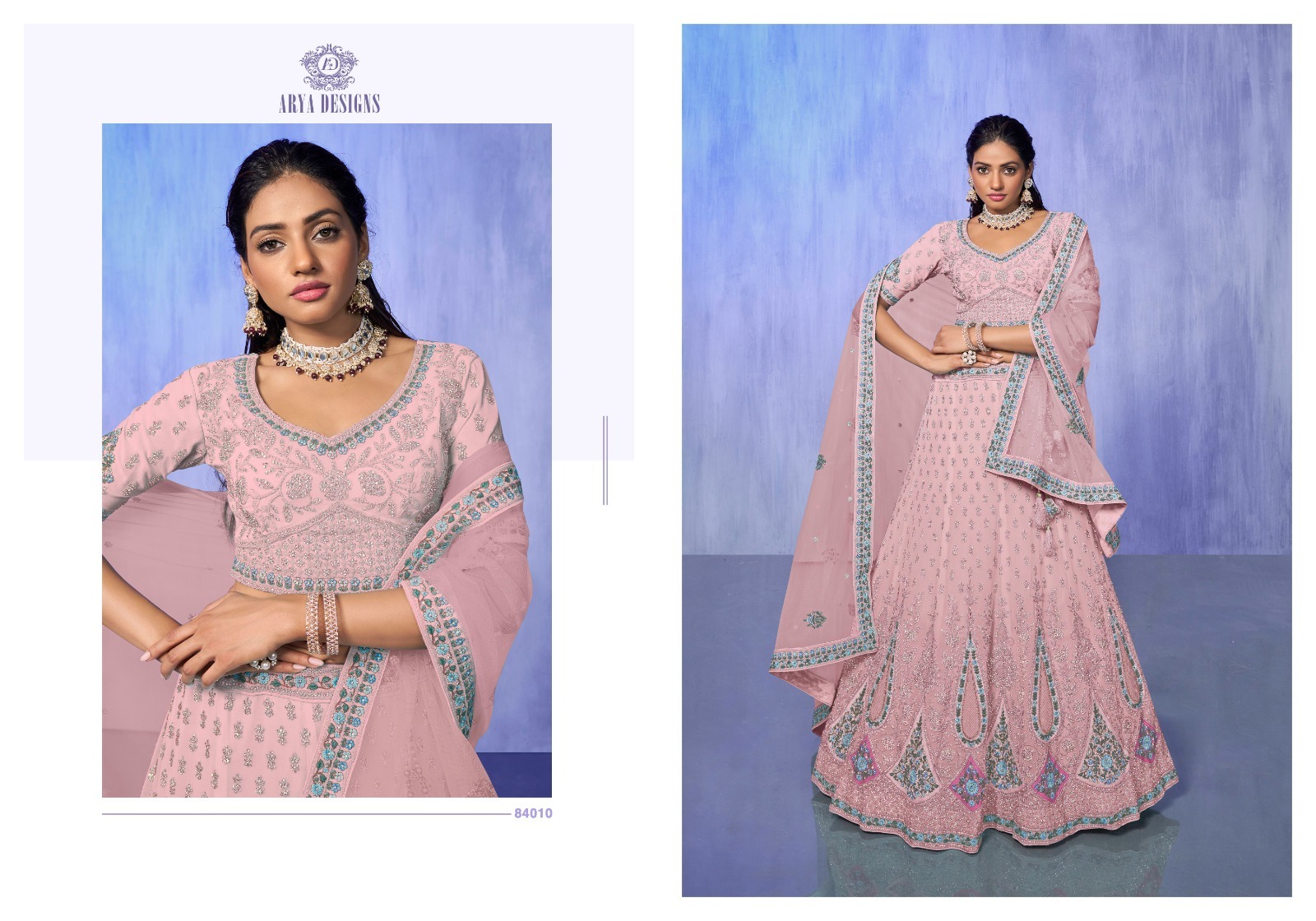 6 Arya Look Book