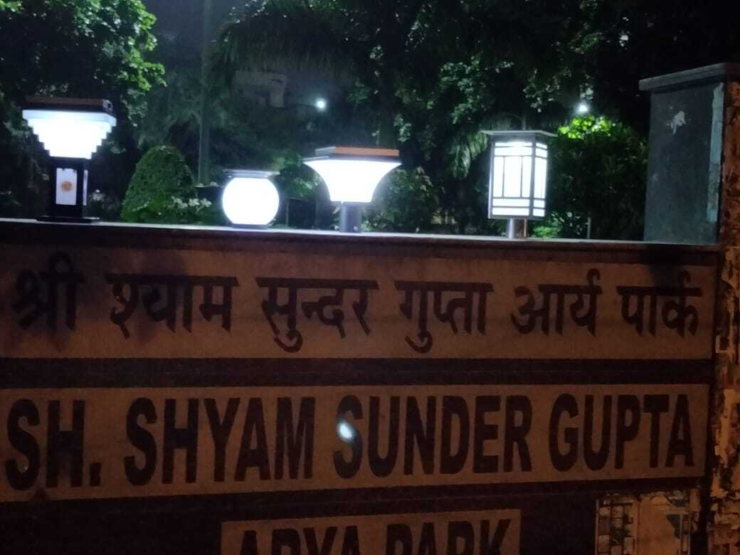 5 Watt Led Solar Gate Light - Color: Any Color