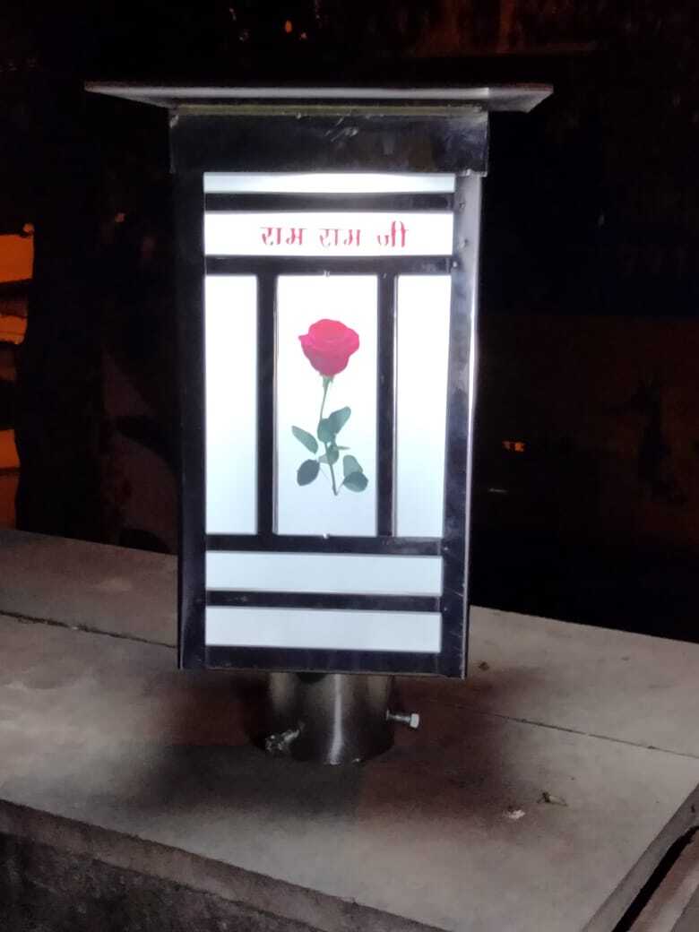 5 Watt Led Solar Gate Light - Color: Any Color