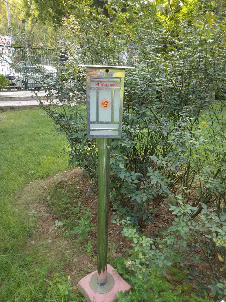 5 Watt Led Solar Gate Light - Color: Any Color