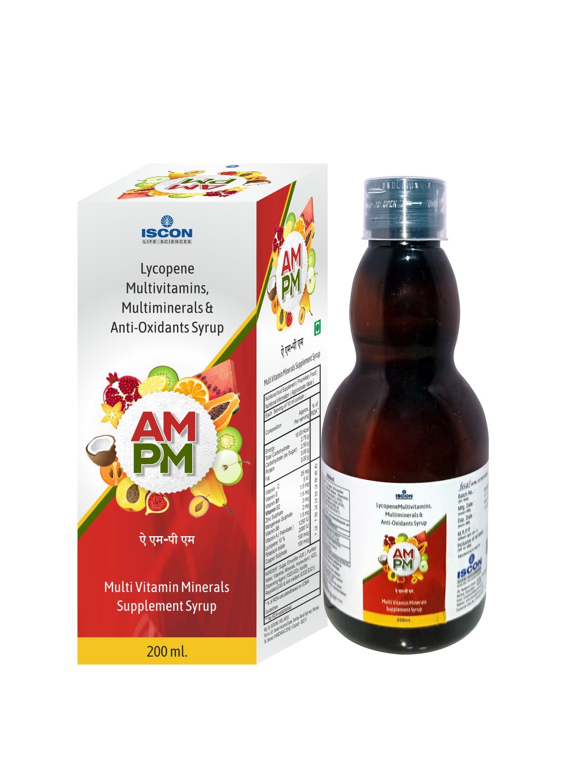 Liquid Am-pm Syrup (100/200/300ml)