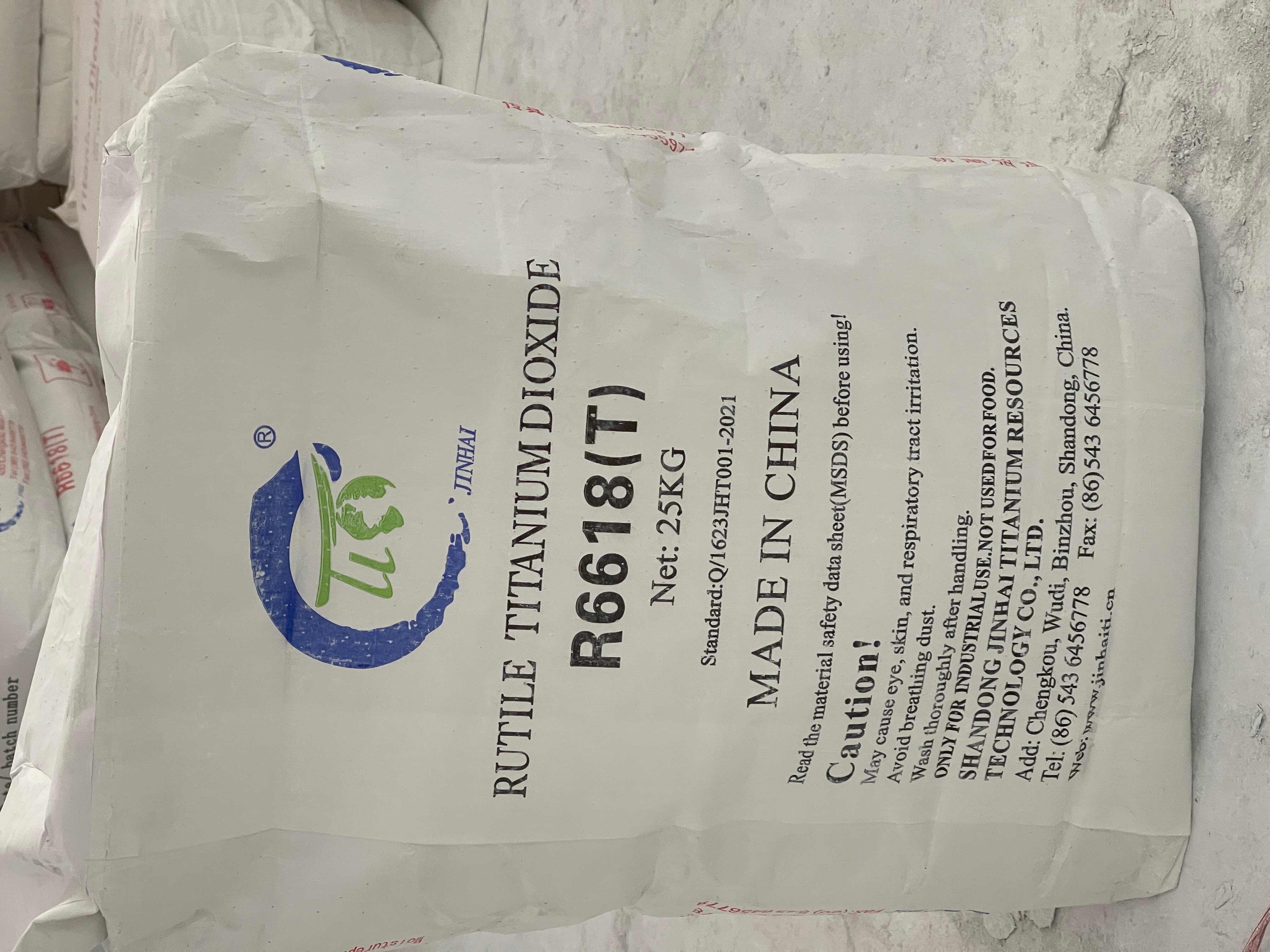 Titanium Dioxide Rutile - Powder, Room Temperature Storage | Industrial Application, Pigment White Quality