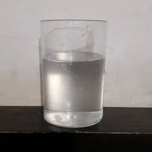 सिल्वर नाइट्रेट सॉल्यूशन
