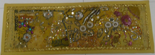 शैलीदार टेपेस्ट्री