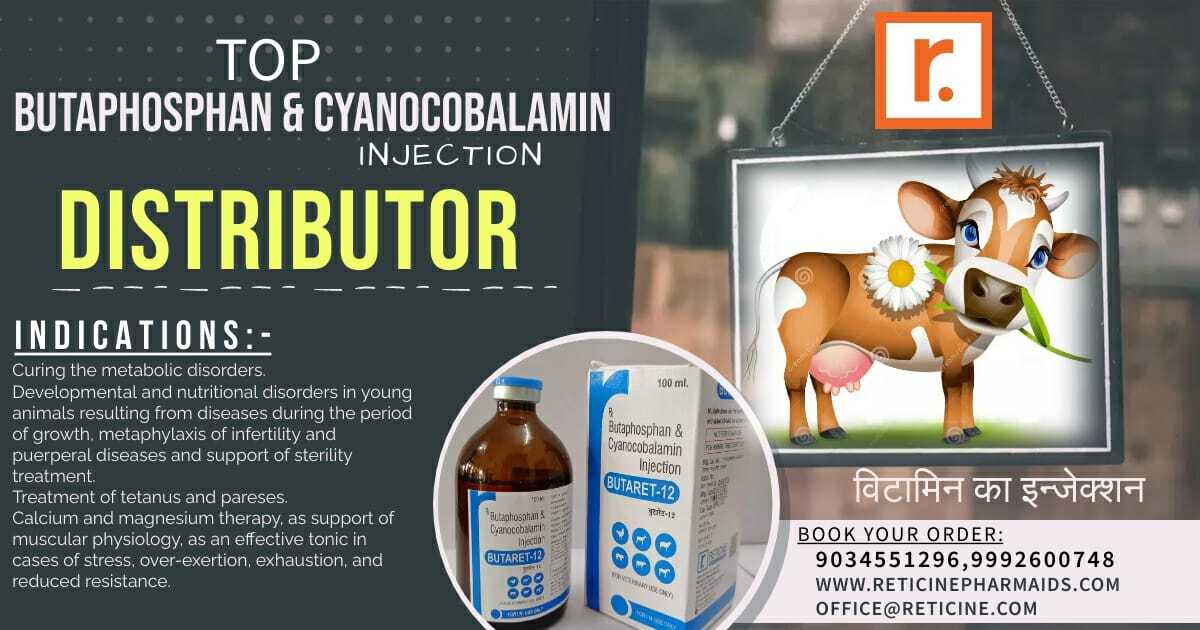 Injection Manufacturer In Mizoram - Veterinary Injectable Solutions, 100% Quality Assurance, Gmp And Glp Certified, Timely Delivery, Who Certified