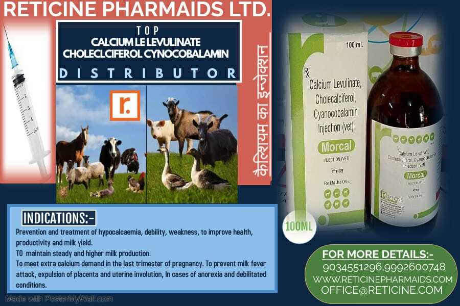 Injection Manufacturer In Mizoram - Veterinary Injectable Solutions, 100% Quality Assurance, Gmp And Glp Certified, Timely Delivery, Who Certified