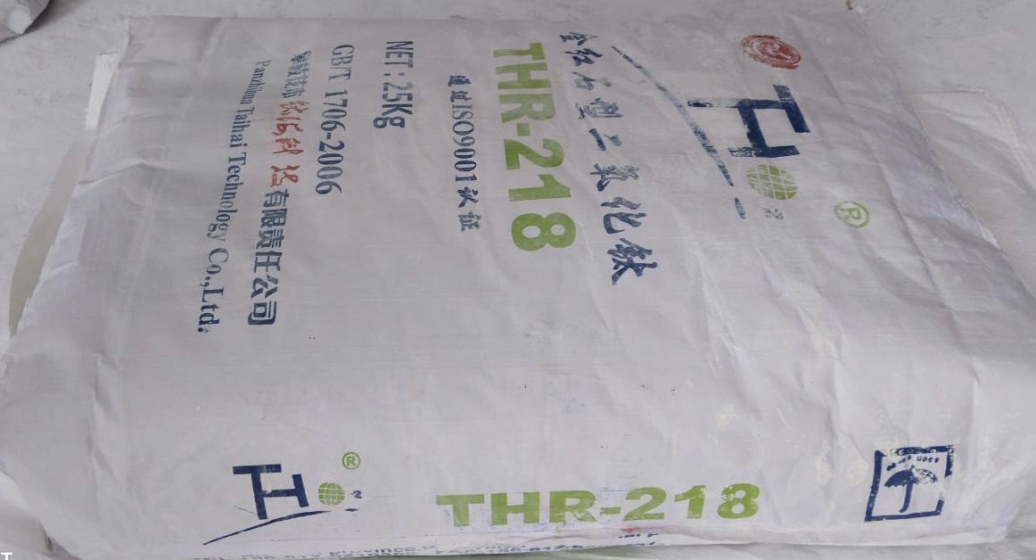 Powder Thr-218 Titanium Dioxide Rutile