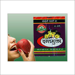 दंतमुक्त पाउडर