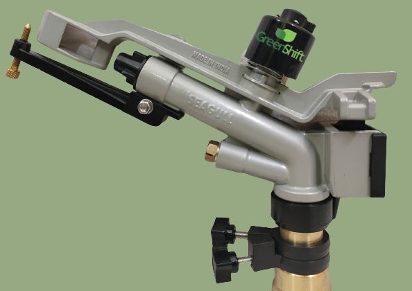 1 Inch Rain Gun Application: Commercial