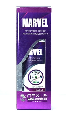 मार्वल लार्विसाइड्स