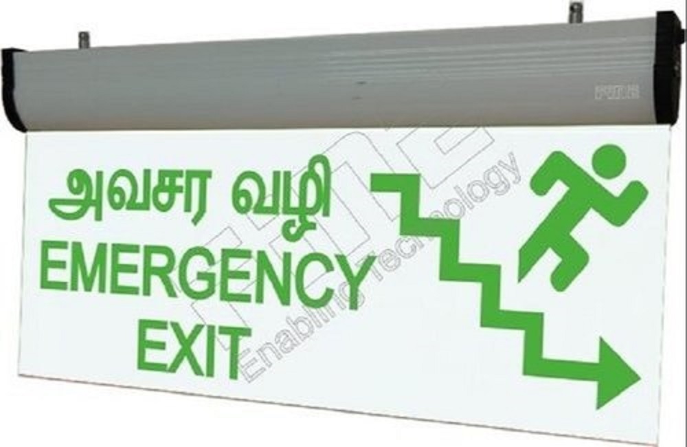 Fine Led Exit Light Edge Lite 4016 With Battery Backup