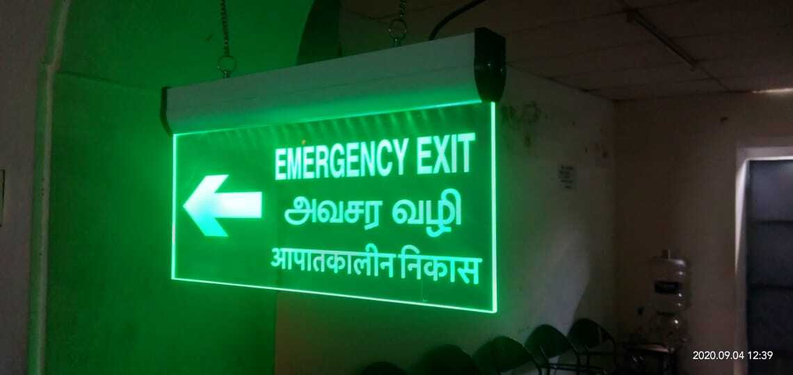 Fine Led Exit Light Edge Lite 4016 With Battery Backup