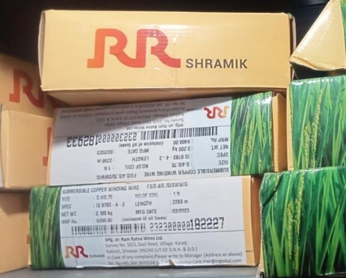 RR सबमर्सिबल वायरिंग वायर