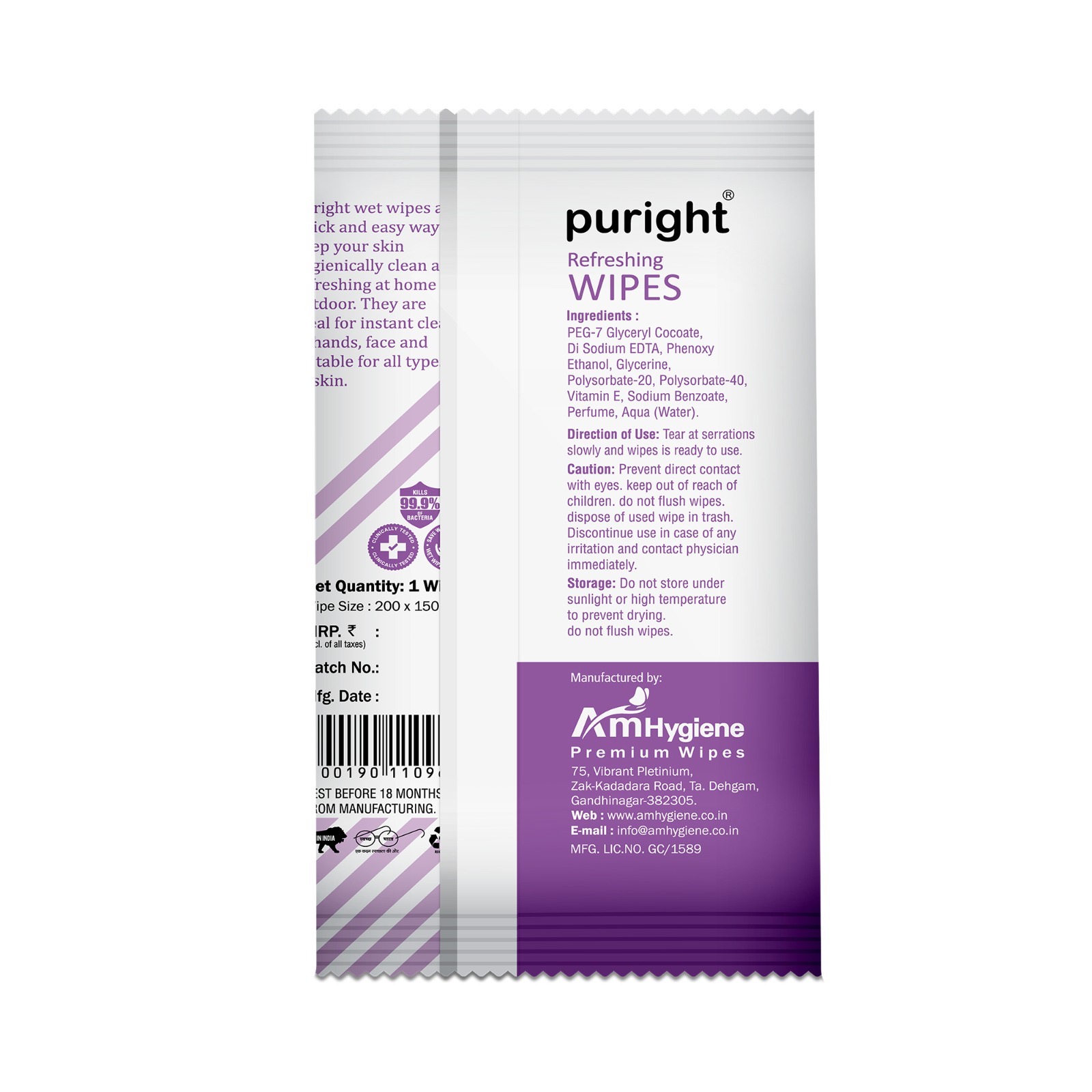 Lavender Wet Wipes - Non Woven Fabric 15 X 20 Cm White | Natural Biodegradable Antibacterial For Refreshing And Deep Cleansing