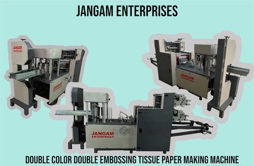 Tissue Paper Machine - Premium Quality, High Speed Production | Versatile Applications, Eco-Friendly Materials, Efficient Operation, Compact Design