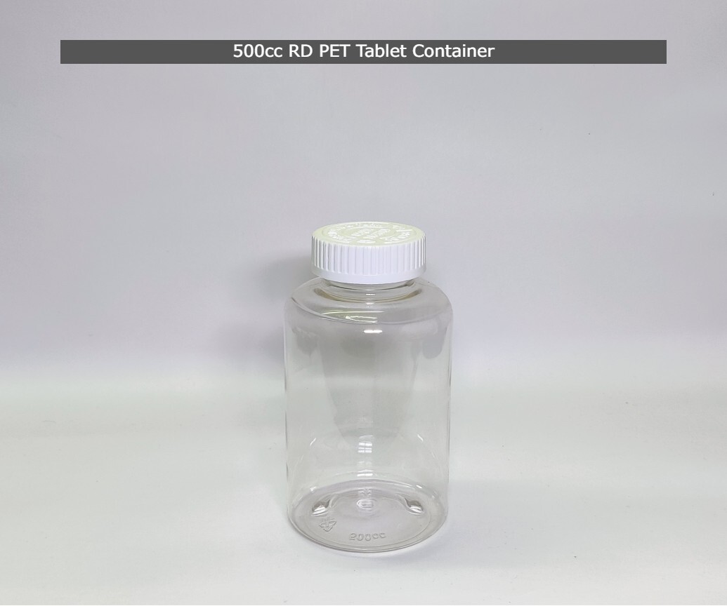 Pharmaceutical Pet Capsule Container - Plastic, 45cc To 500cc, Amber, White, Transparent, Black, Green - Round Shape, Screw Cap, Crc, Fliptop Cap