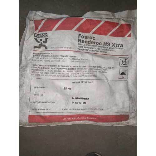 ग्रे फोस्रॉक रेंडरिक एचएस एक्स्ट्रा