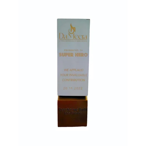 Rectangular Wooden Award Trophy - Size: 10-15 Inch