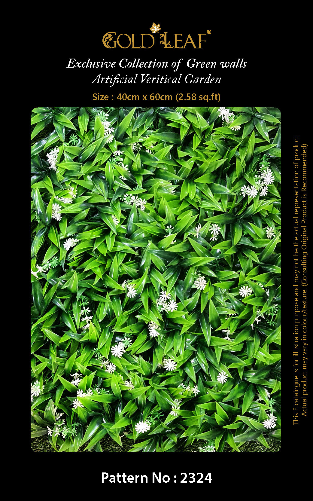 Artificial Vertical Gardens - Feature: Washable