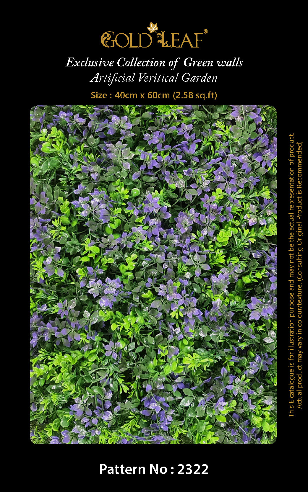 Artificial Vertical Gardens - Feature: Washable