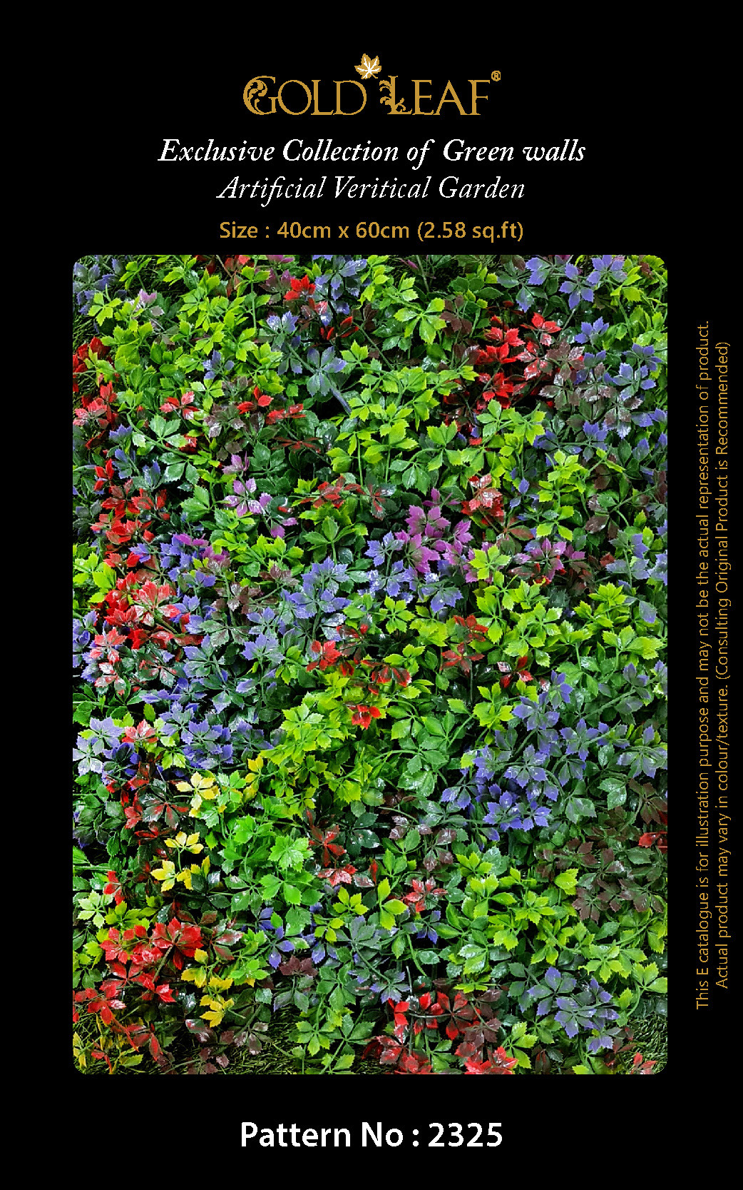 Artificial Vertical Gardens - Feature: Washable