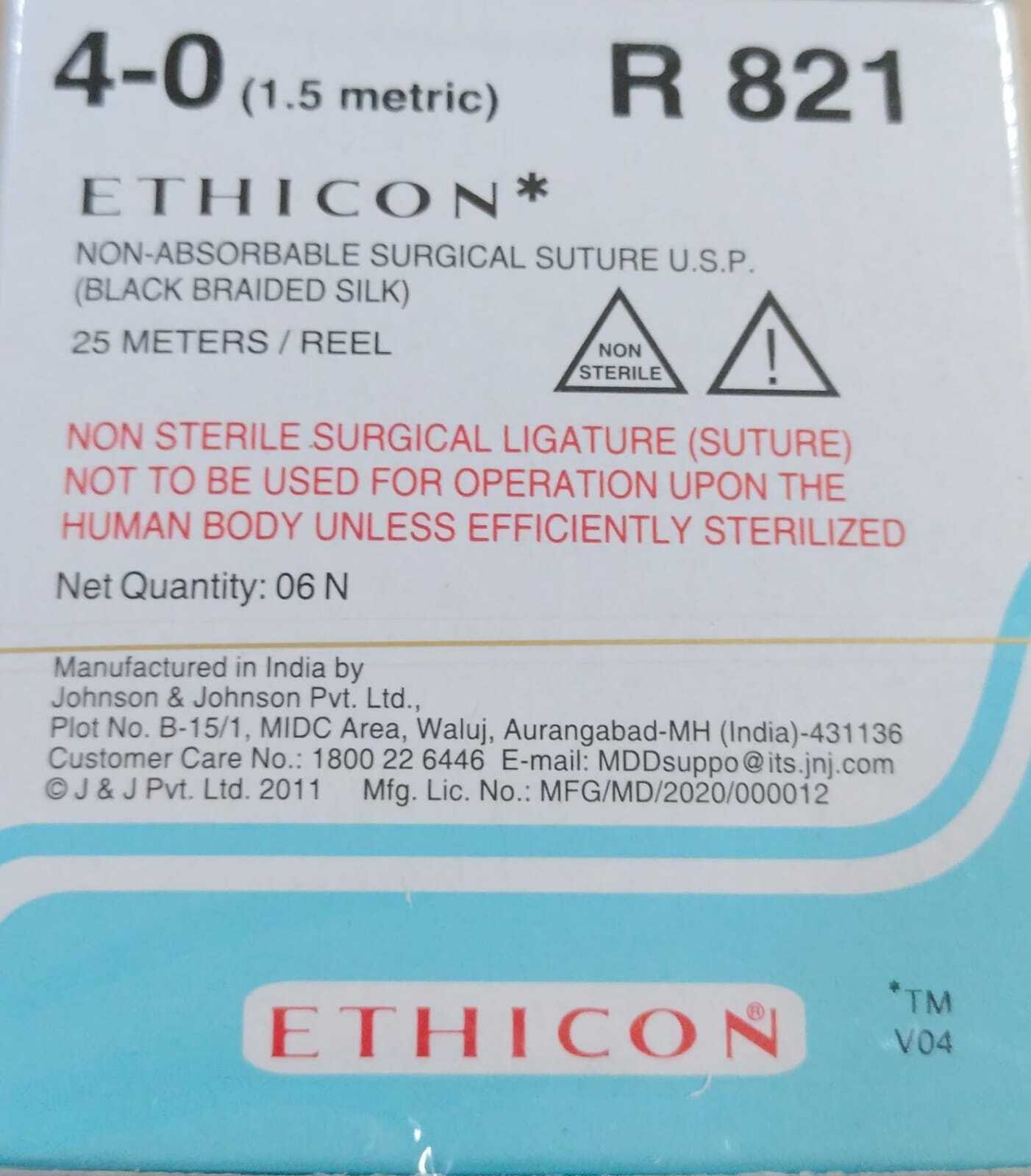 Ethicon Black Braided Silk Reels - Non Sterile (R821) - Color: White