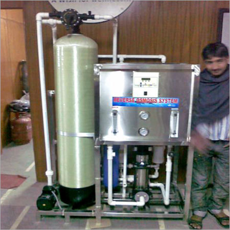 आरओ सिस्टम