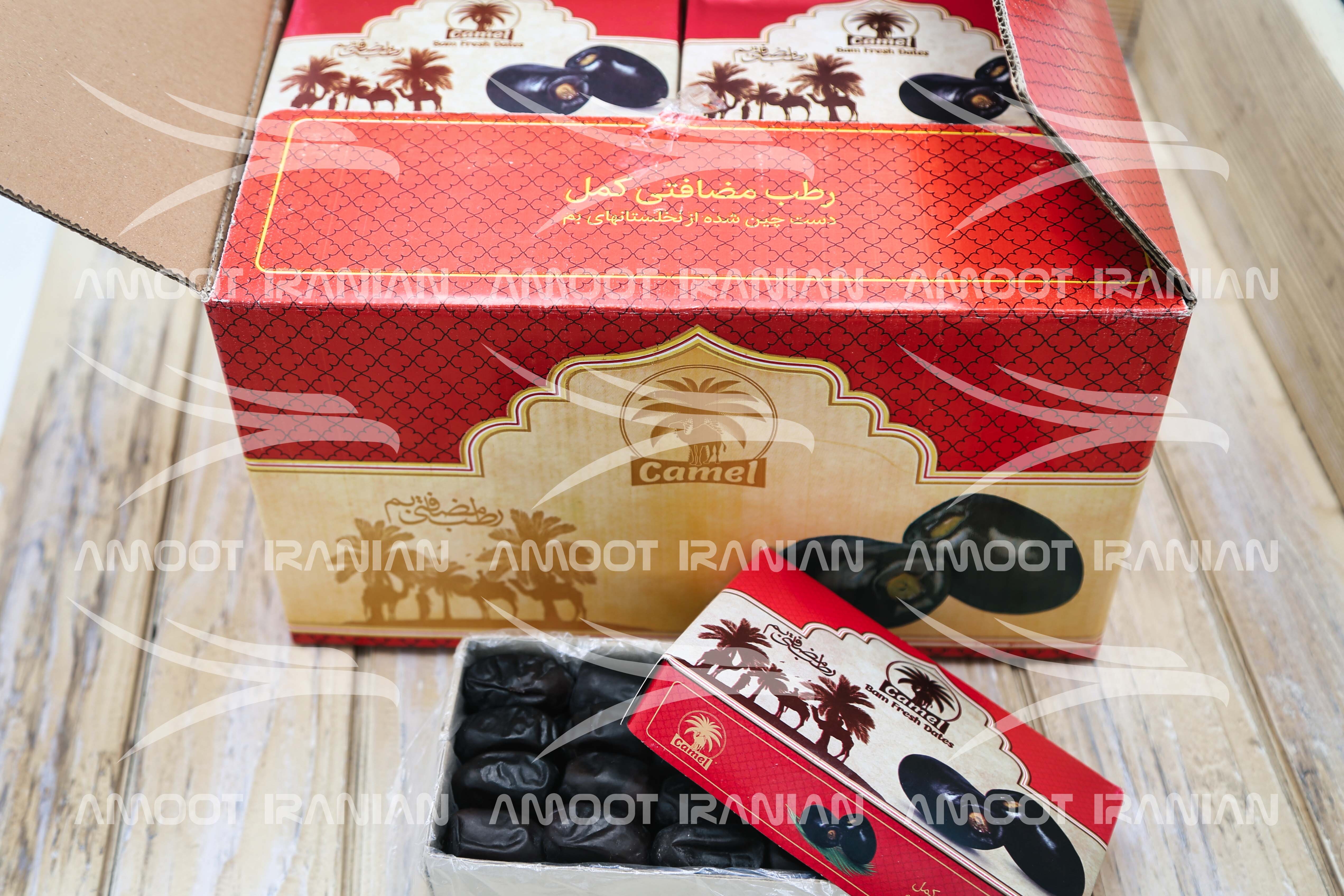 Mazafati Dates